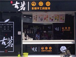 c7娱乐台州店