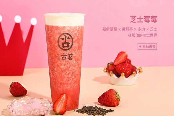c7娱乐官网